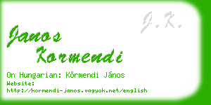 janos kormendi business card